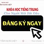 Học Lại Môn Trong Tiếng Trung Là Gì