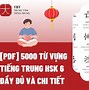 Trung Từ Vựng Hsk4 Mwpfie6Mk24 Download Android