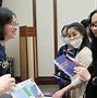 Trường Đại Học Quốc Tế Fulbright